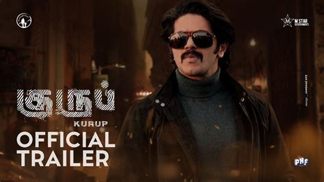 The website is currently online. . Kurup tamil movie download tamilblasters